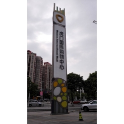 虎门国际购物中心