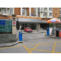 岭秀名苑
