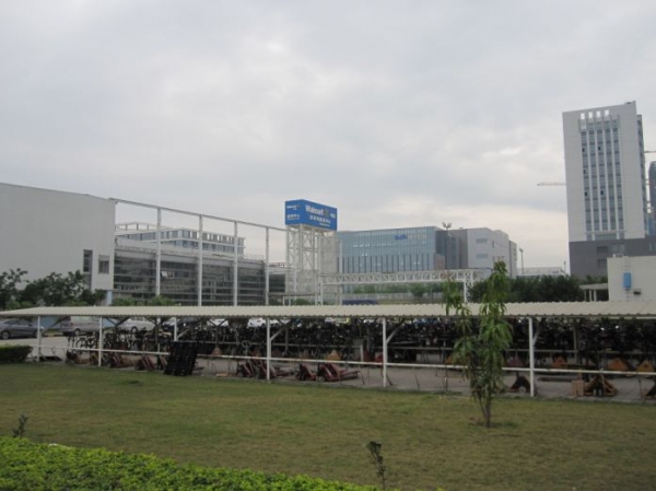 坪山沃尔玛
