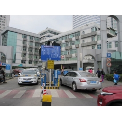 深圳第二人民医院